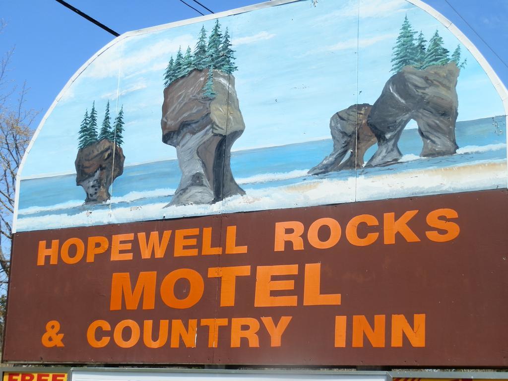 Hopewell Rocks Motel & Country Inn Hopewell Cape Eksteriør billede